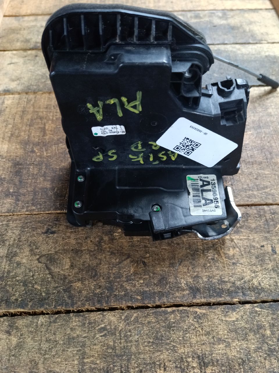 ALA lock assembly
