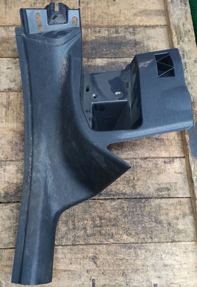 Right side step trim