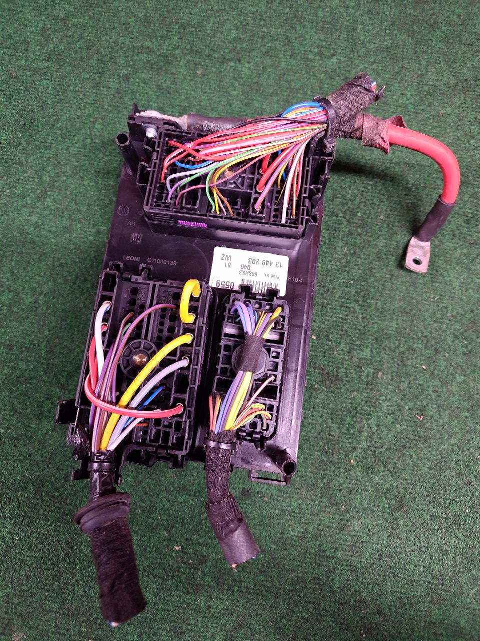 Engine fuse box