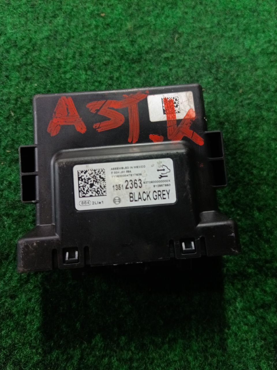 Parking aid control unit (PDC module)