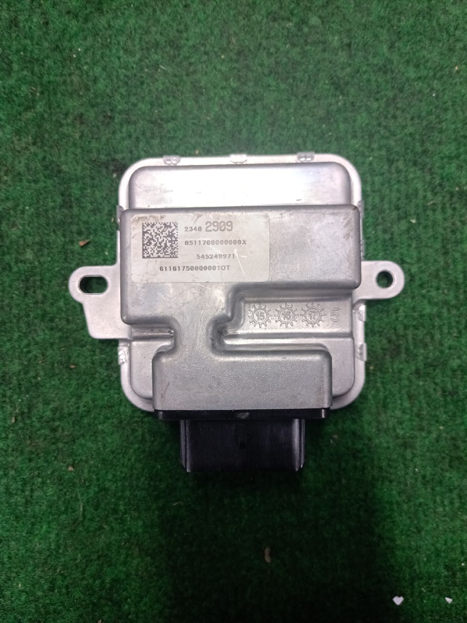 Fuel Pump Control Unit / Module