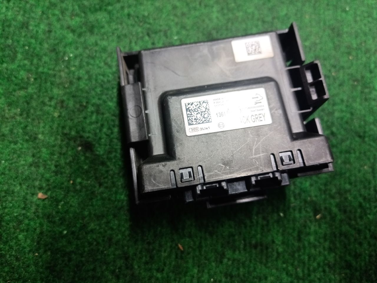PDC control unit (parking assist module)
