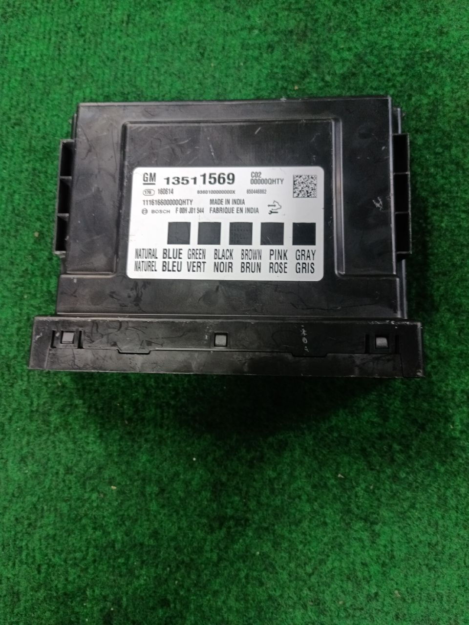 Comfort module