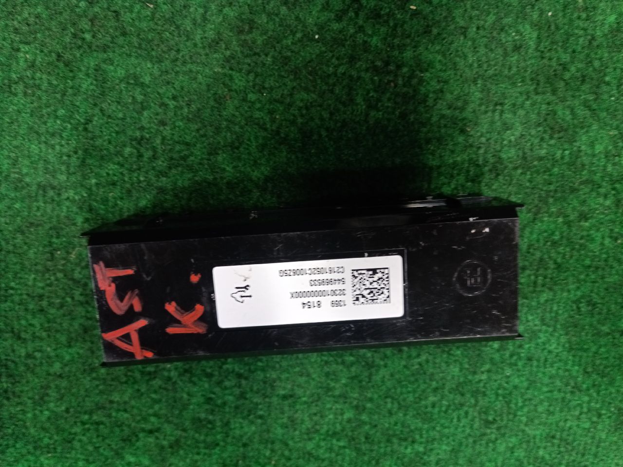 BSM control unit