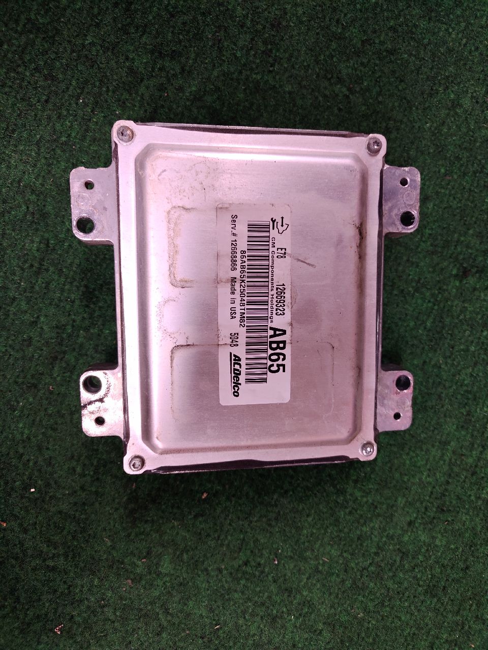 Engine ECU