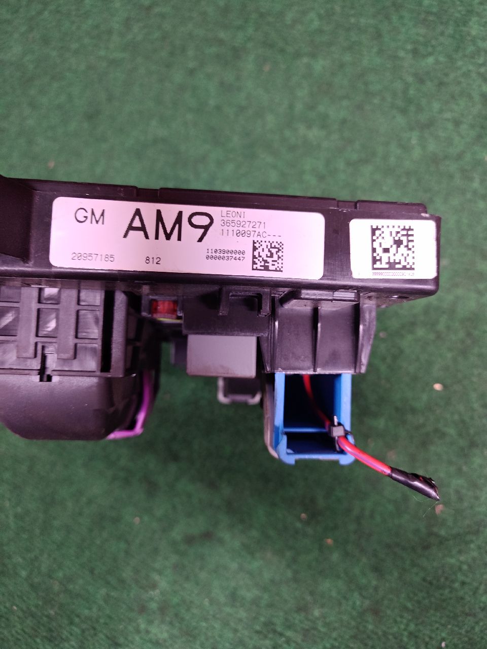 Fuse box