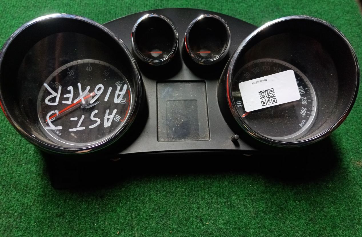 Compteur essence AAT8