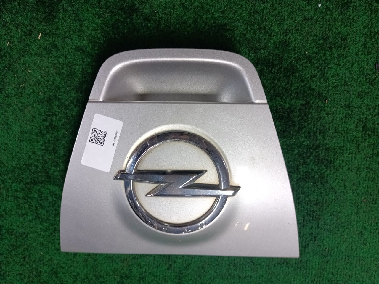 Trunk release button