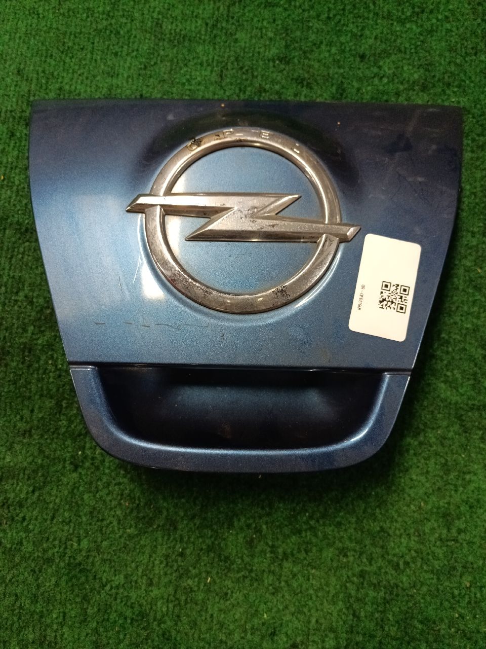 Trunk release button
