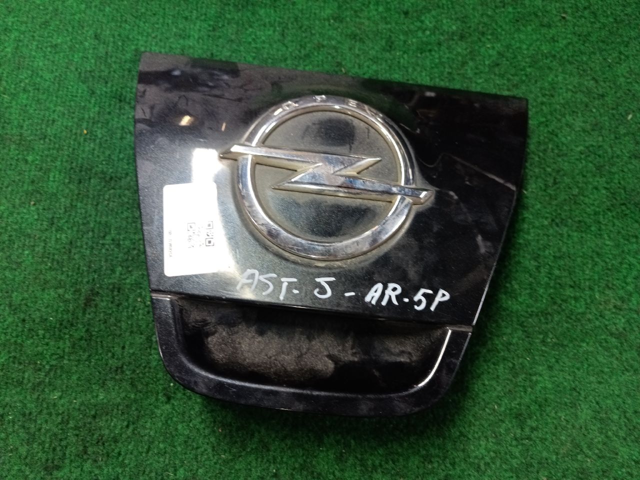 Black tailgate button