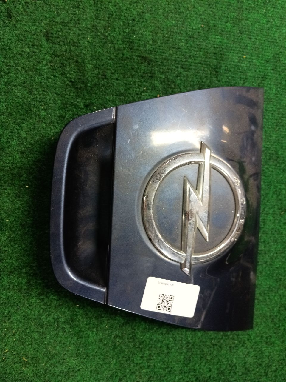 Trunk release button
