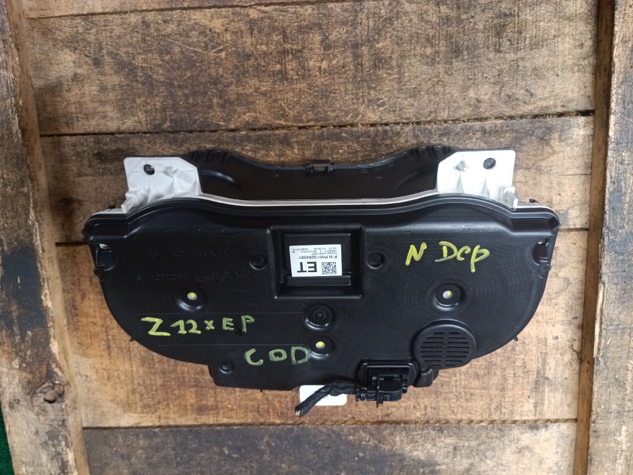 Fuel gauge (unprogrammed) ET