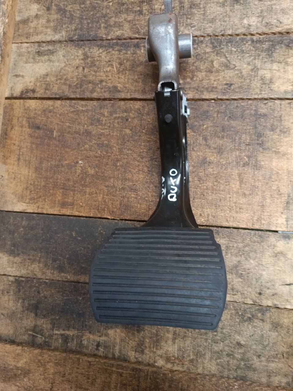 Automatic brake pedal