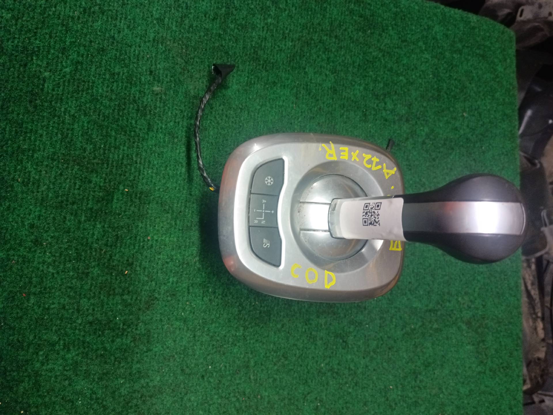 Automatic gear lever