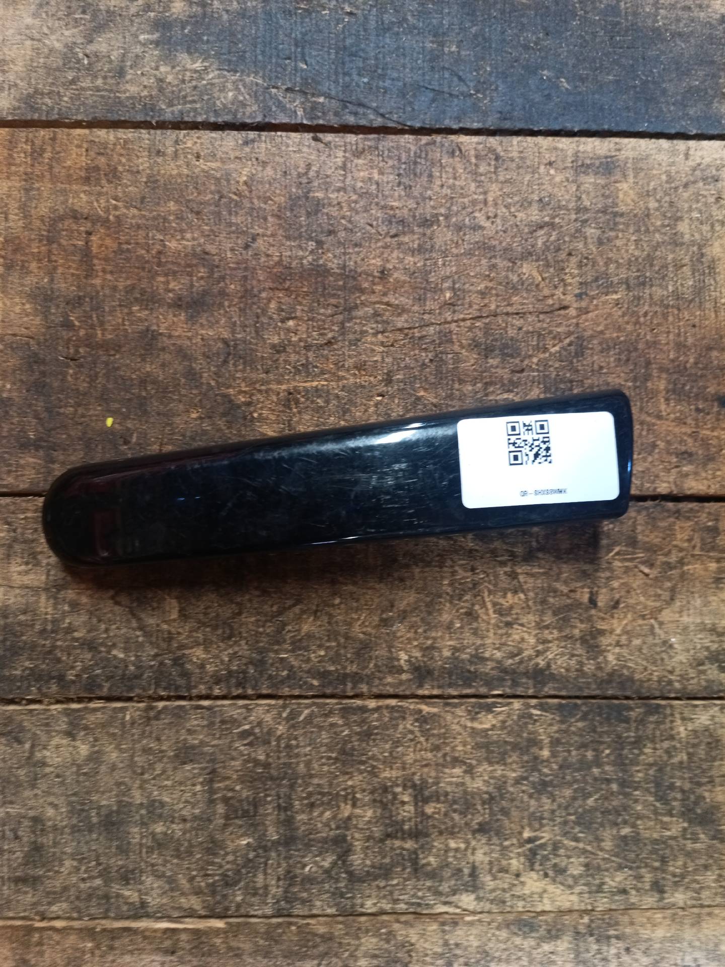 Door trim cover