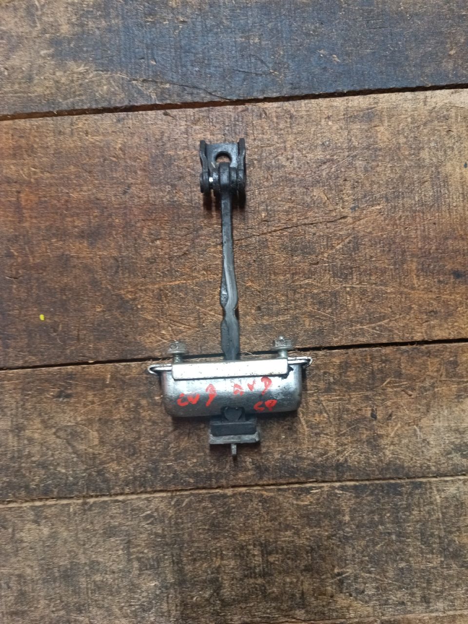 Front door check