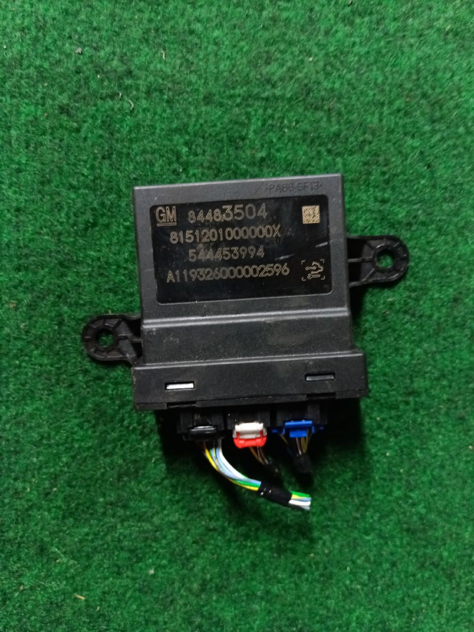 PDC (parking distance control) module