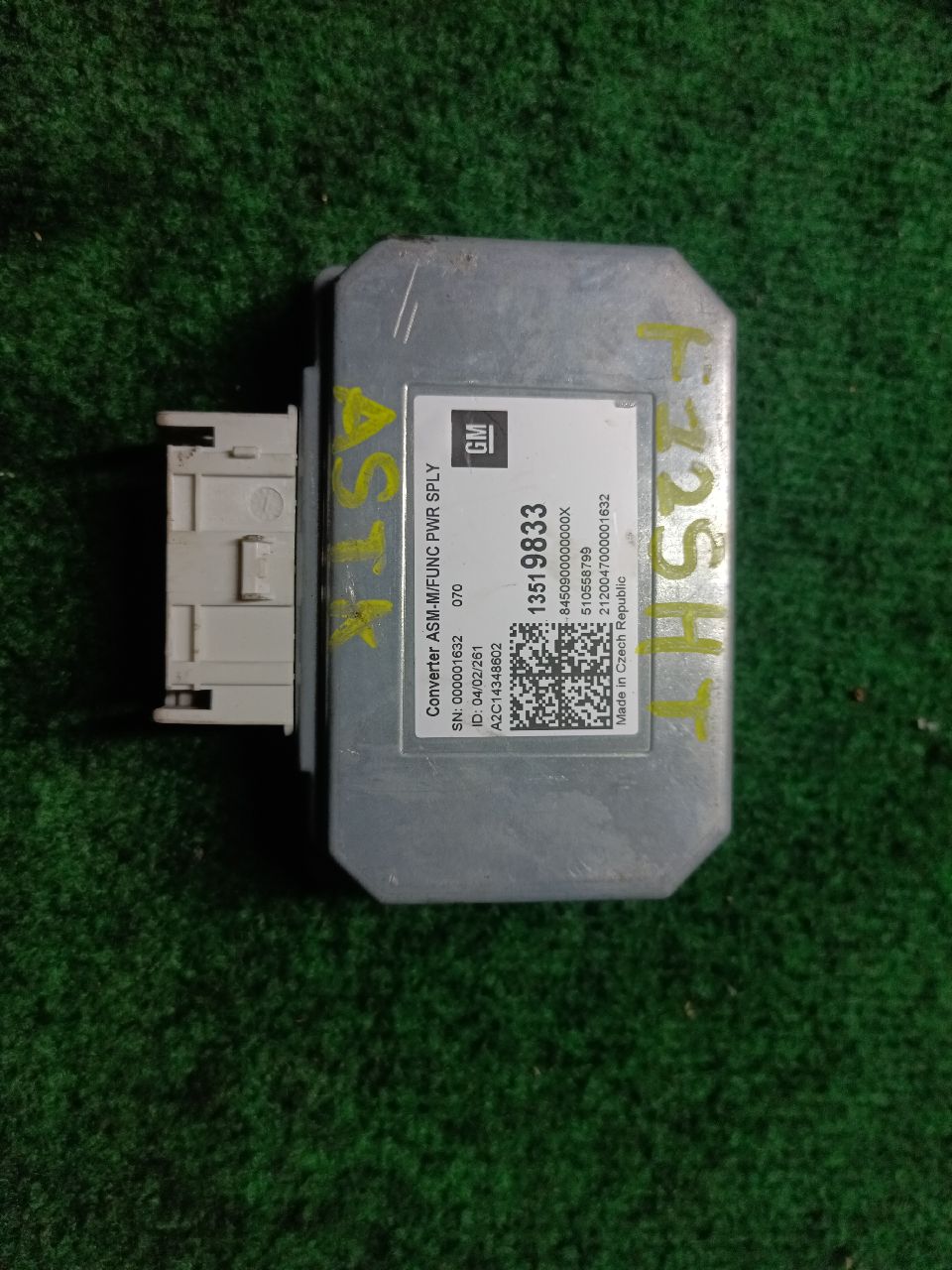 Control module