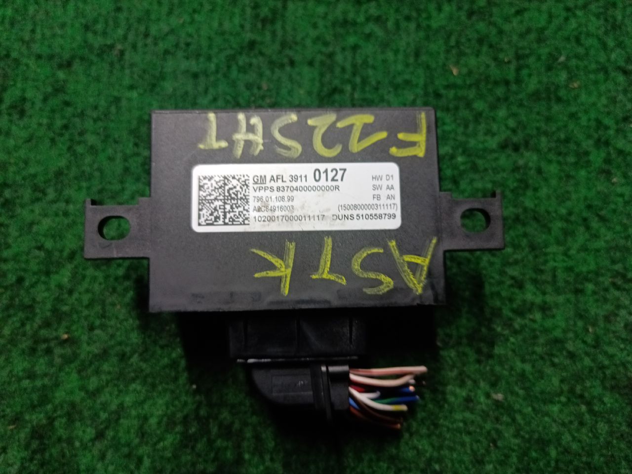 Module xenon
