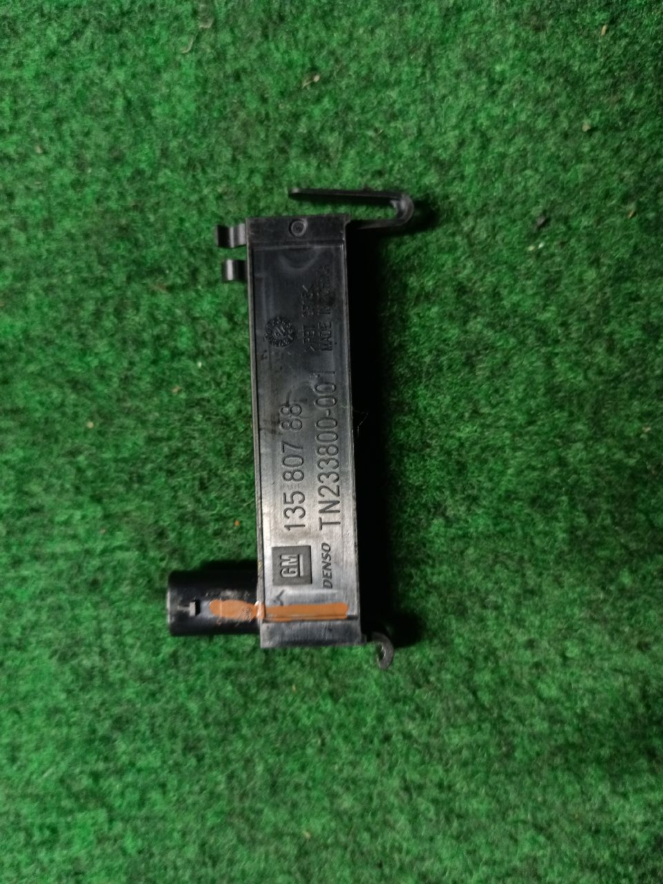 Antenna amplifier