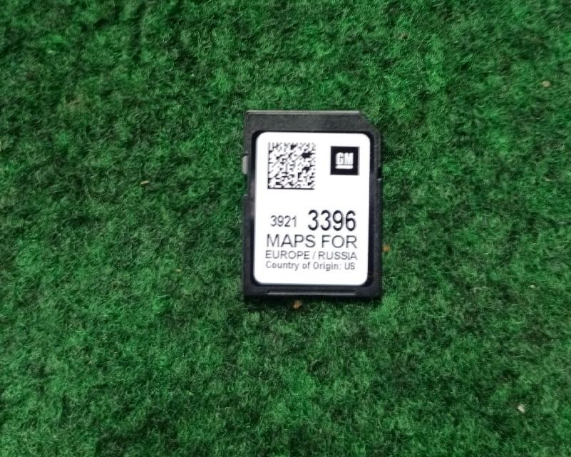 Carte gps Europe et russie