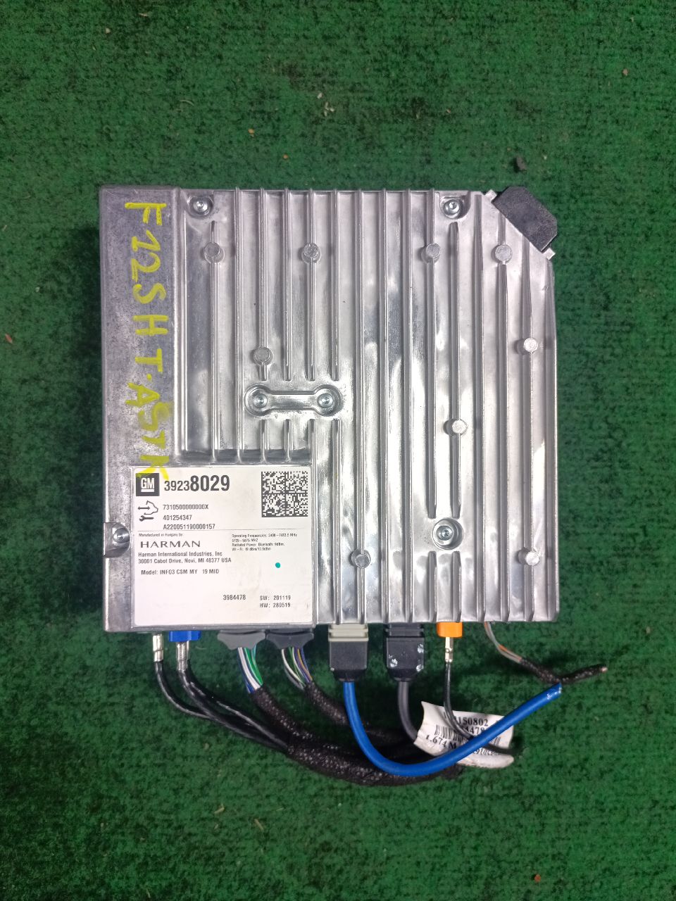 Radio / CD / DVD / GPS head unit