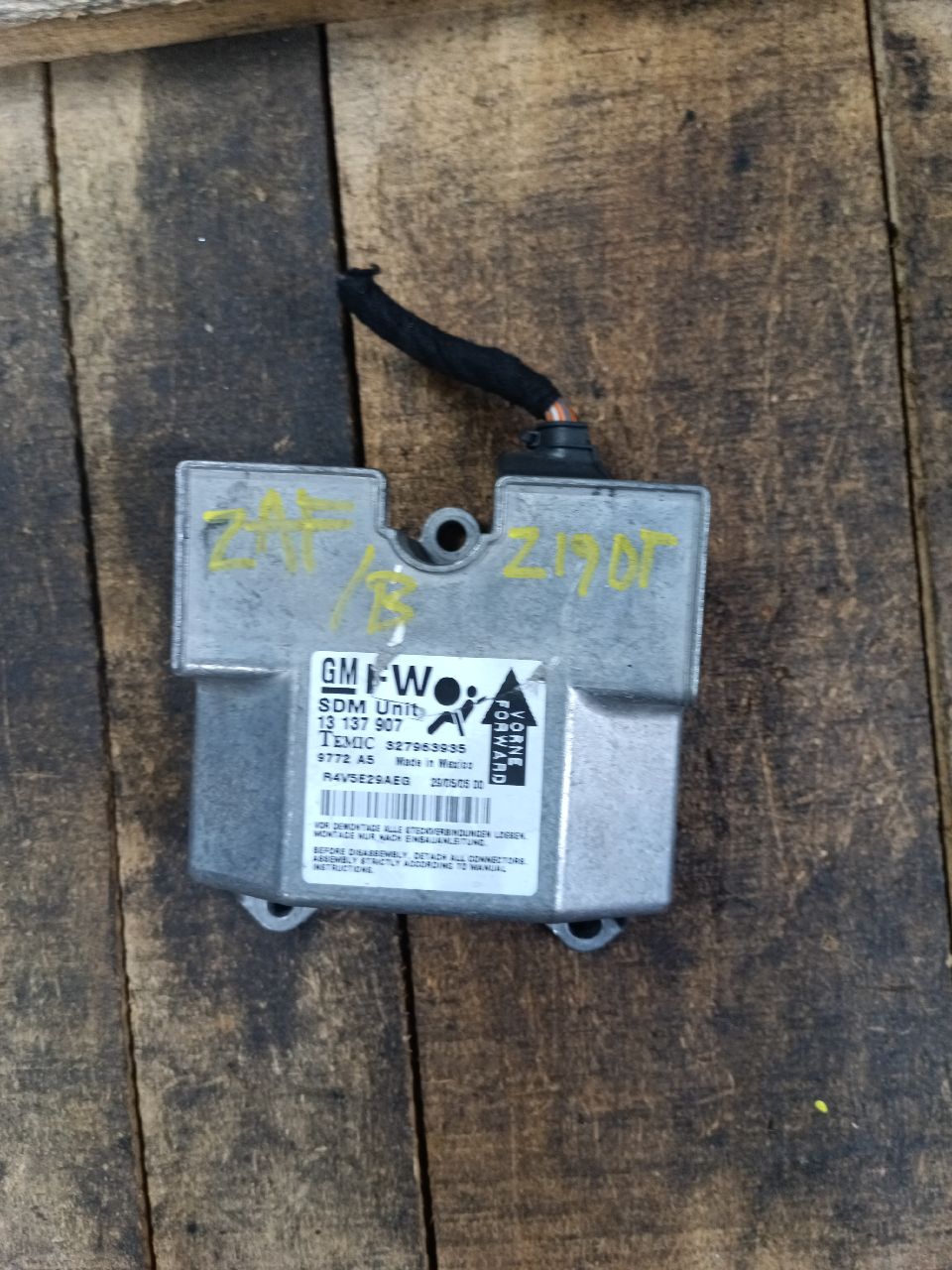 Airbag control module FW