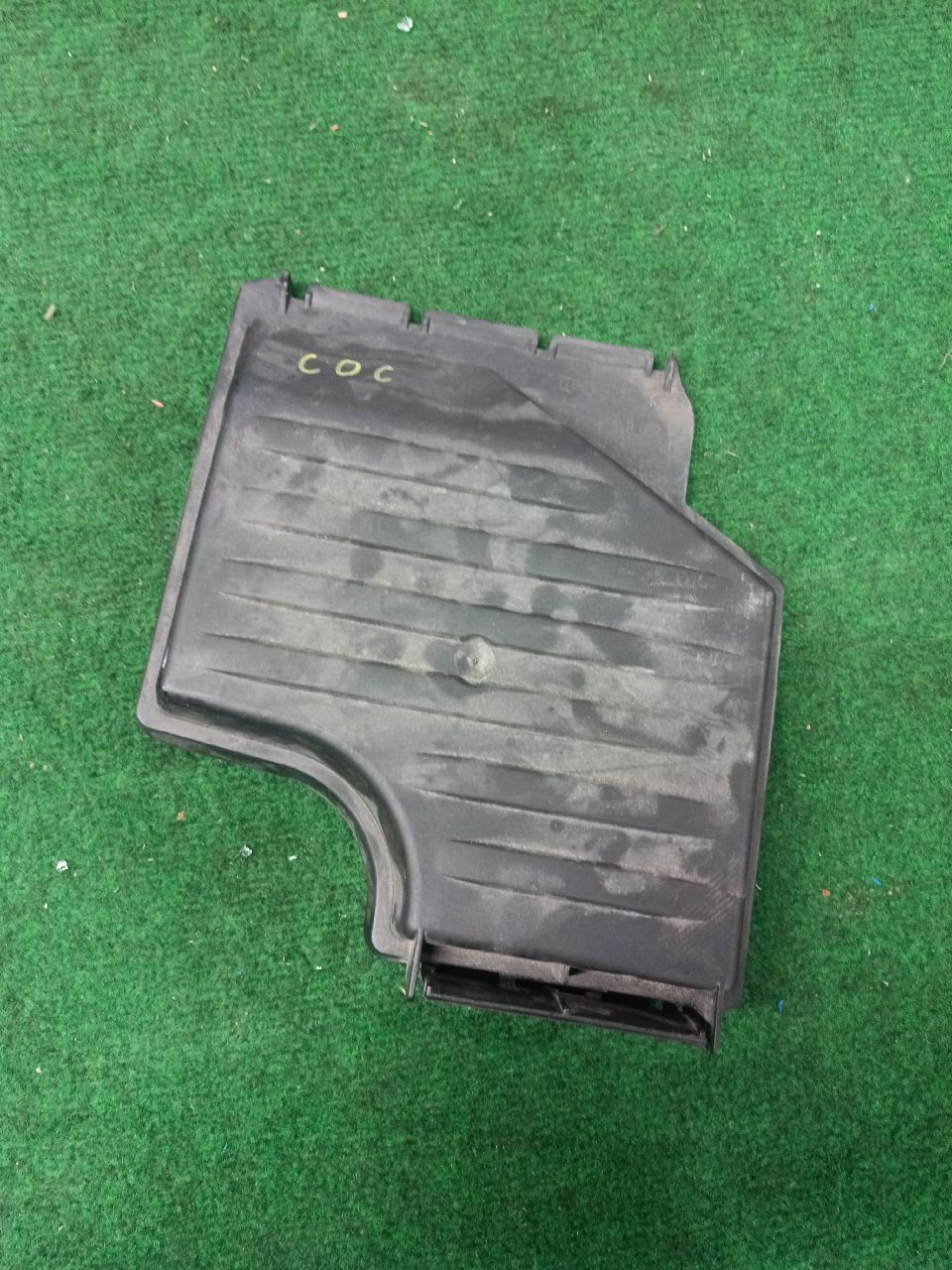 Fuse box cover