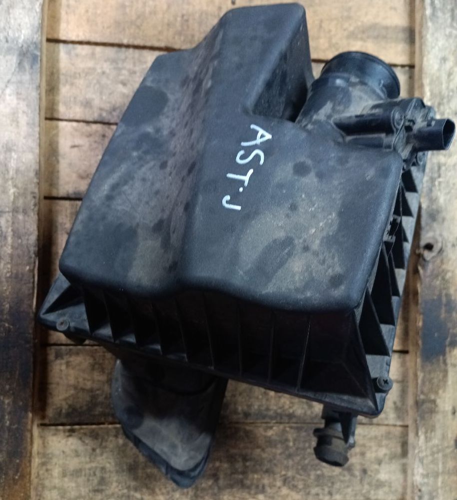 Air filter box