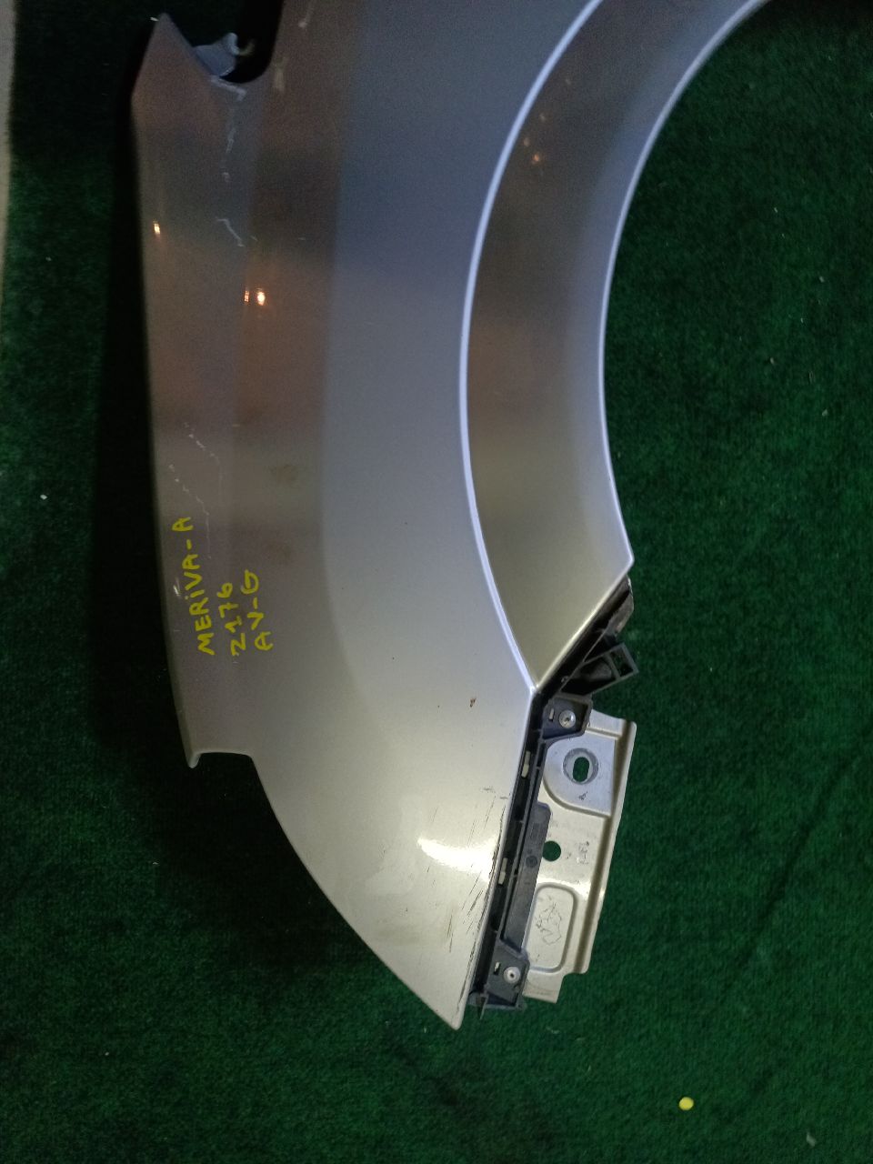 Meriva A front left fender