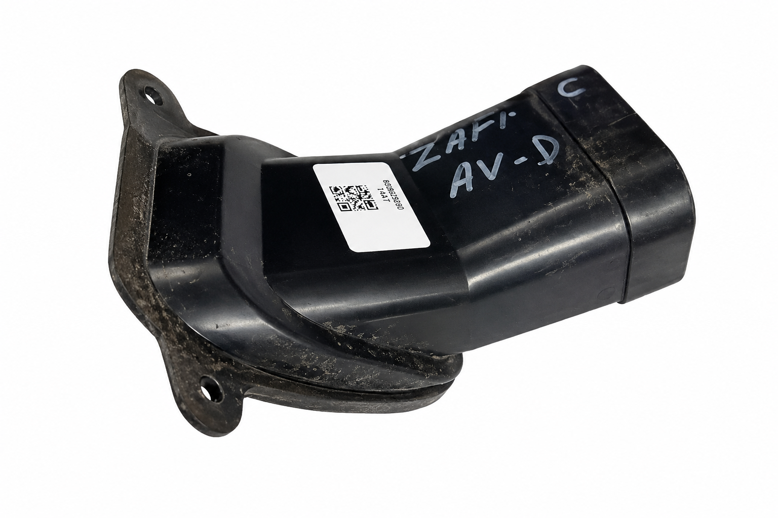 air intake hose